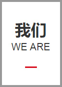 新乡市红阳矿山设备有限公司